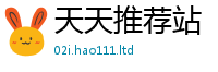 2025新门正版免费资本归2025新奥天天开好彩开奖结果